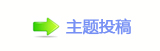 ﹦厐䒍饥❙桑㈀　㄀㜀